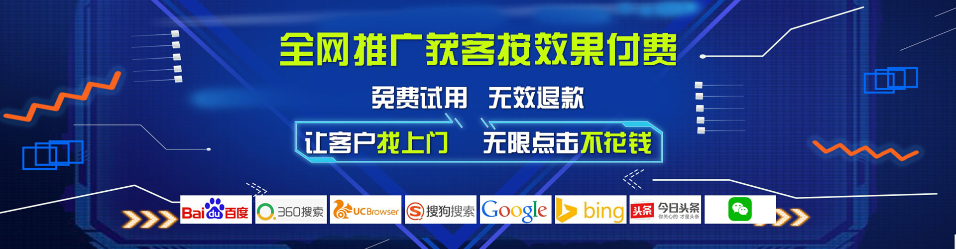 当阳推广开户