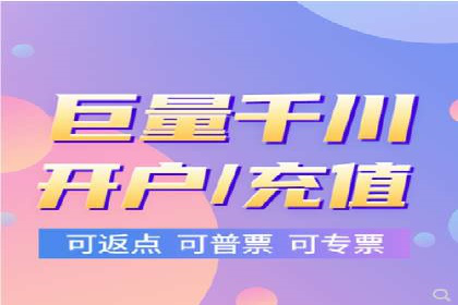 百度竞价代理实战：案例剖析与优化策略