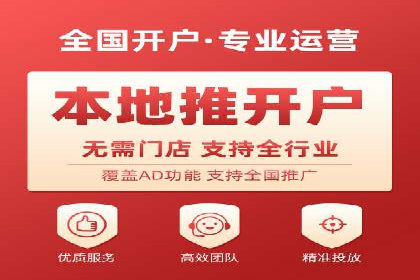 深度解析：信息流广告投放策略的五大关键点